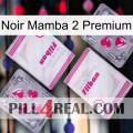 Black Mamba 2 Premium 33